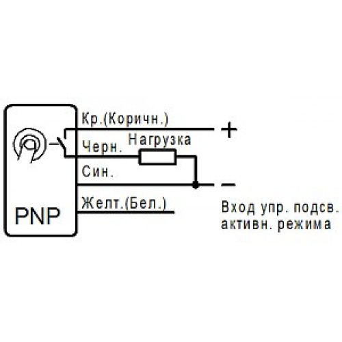 Кнопка kd2 схема подключения